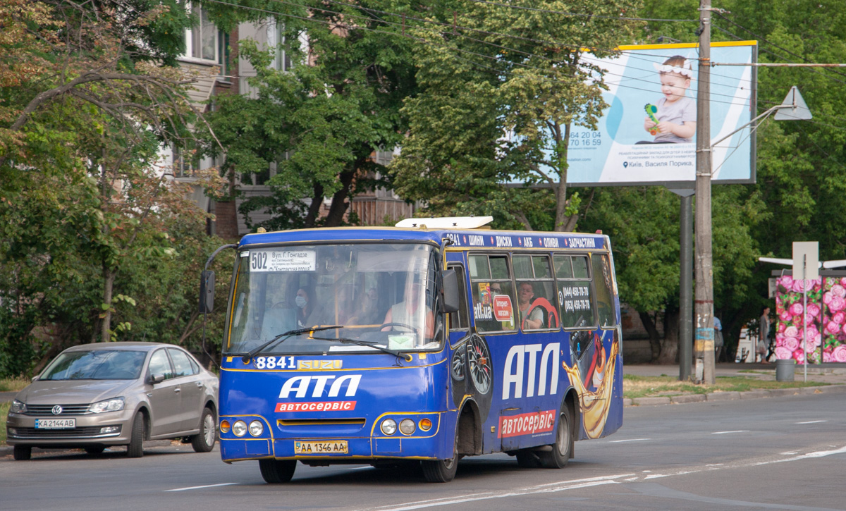 Киев, Богдан А09202 (ЛуАЗ) № 8841