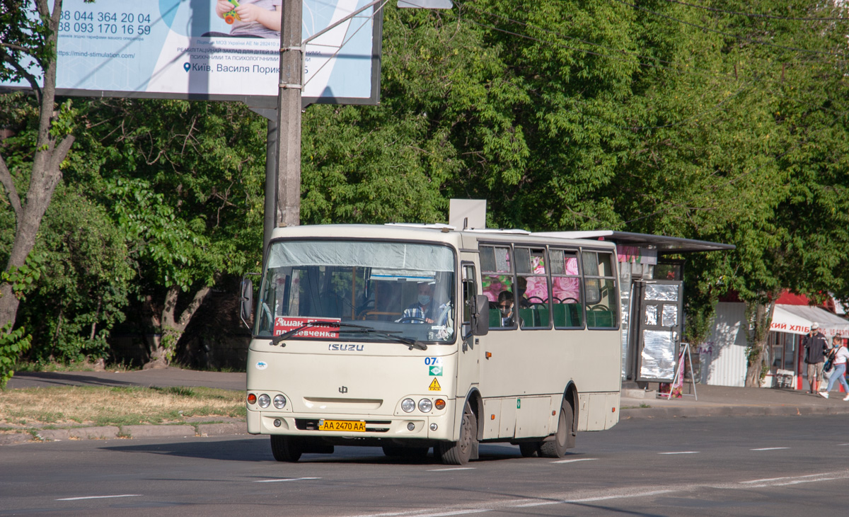 Киев, Ataman A092G9 № 074