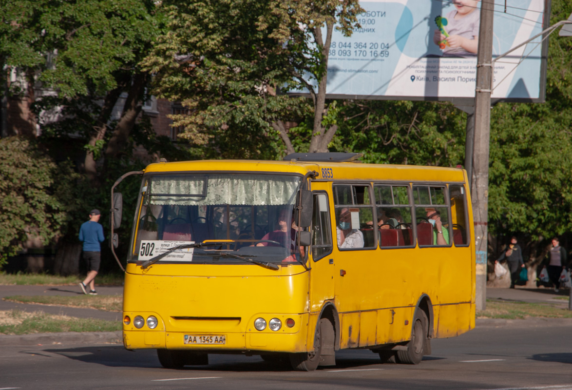 Киев, Богдан А09202 (ЛуАЗ) № 8853