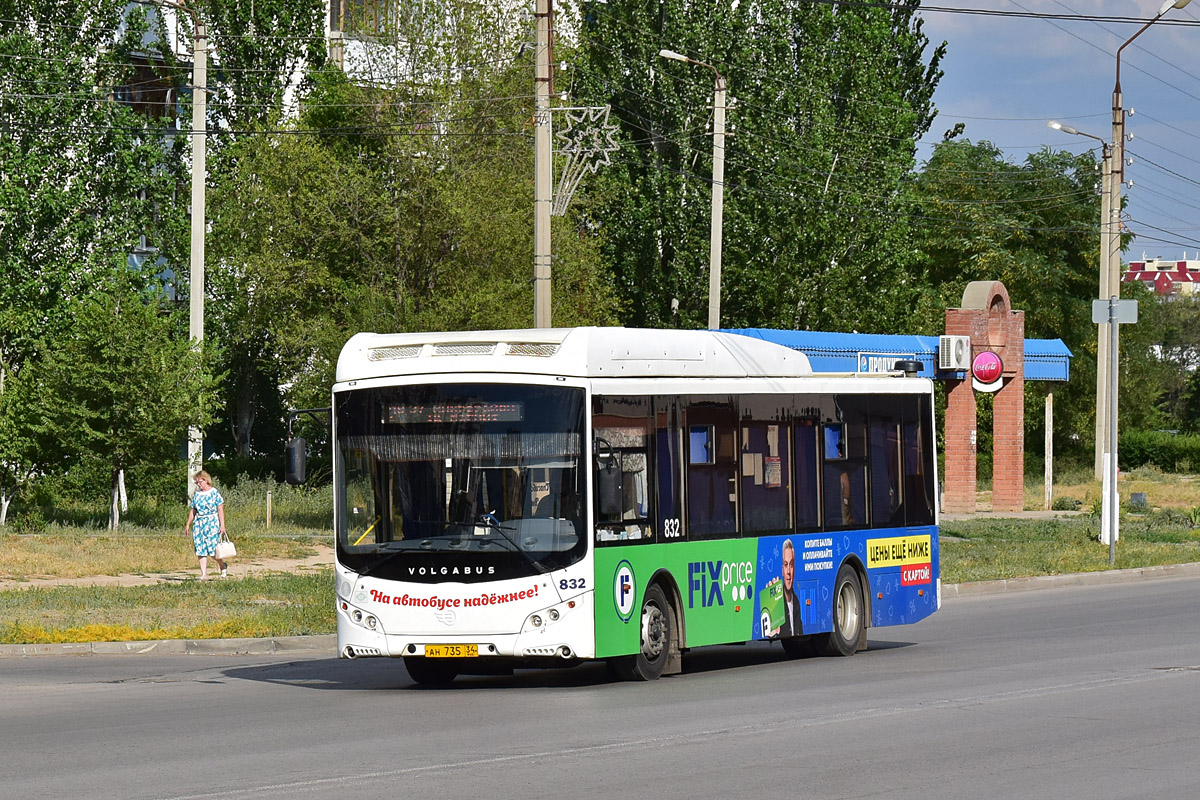 Oblast Wolgograd, Volgabus-5270.GH Nr. 832