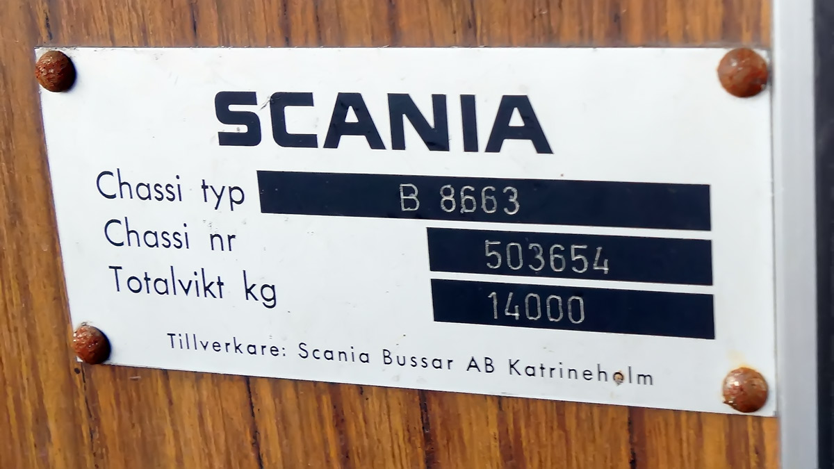 Карелия, Kutter 8 № В 223 АУ 10