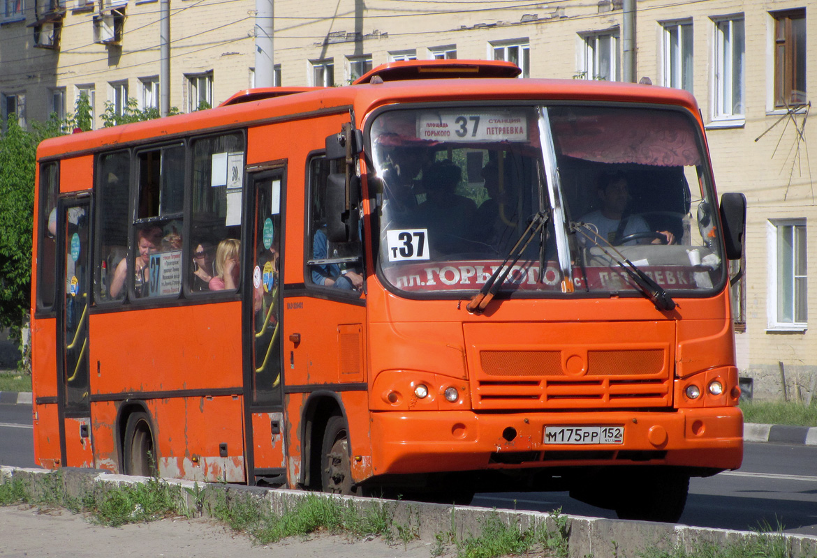 Нижегородская область, ПАЗ-320402-05 № М 175 РР 152