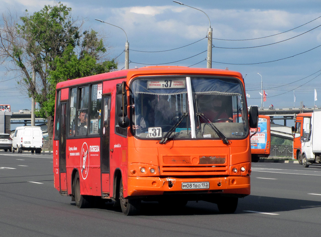 Нижегородская область, ПАЗ-320402-05 № М 081 ВО 152