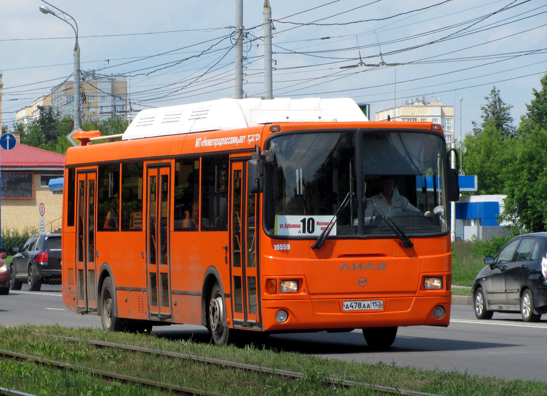 Нижегородская область, ЛиАЗ-5256.57 № 10559