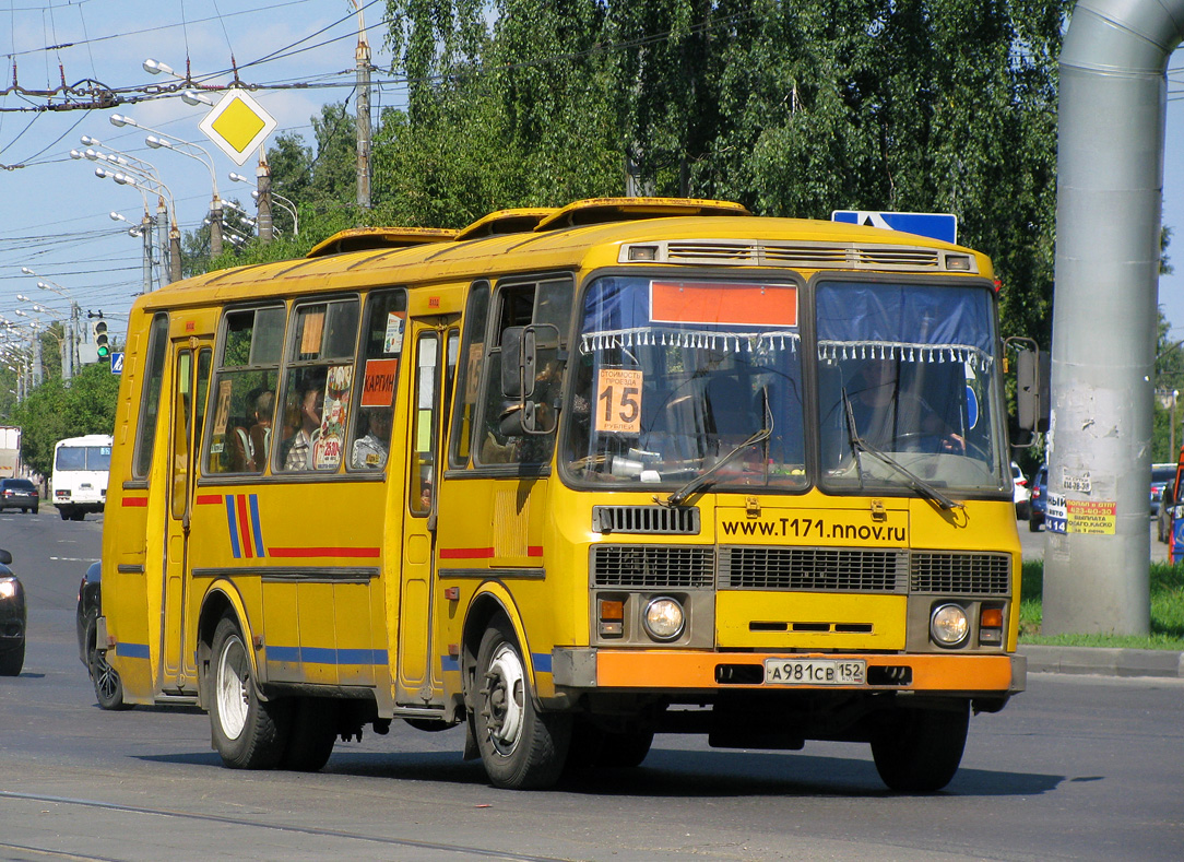 Нижегородская область, ПАЗ-4234 № А 981 СВ 152