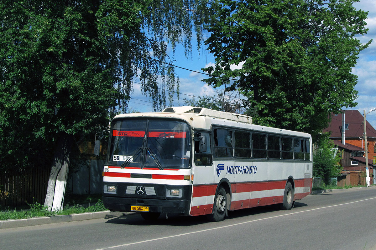 Московская область, Haargaz 111 № 1757