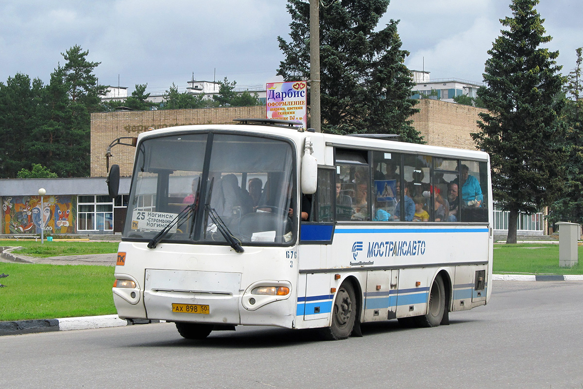 Московская область, ПАЗ-4230-01 (1-1) (КАвЗ) № 3676