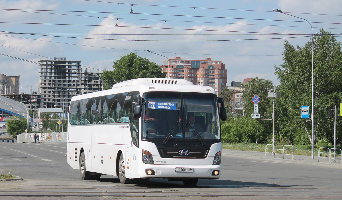 Chelyabinsk region, Hyundai Universe Space Luxury # Р 116 СТ 174