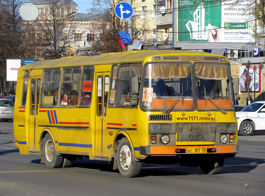 Нижегородская область, ПАЗ-4234 № АТ 107 52