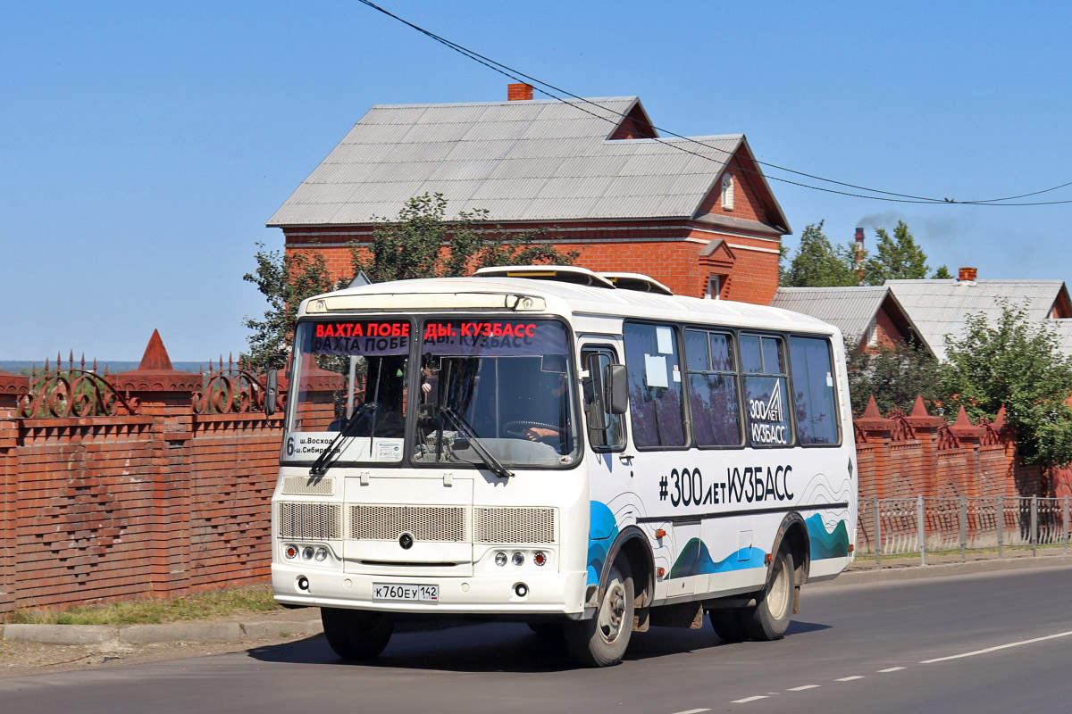 Кемеровская область - Кузбасс, ПАЗ-32054 № 68