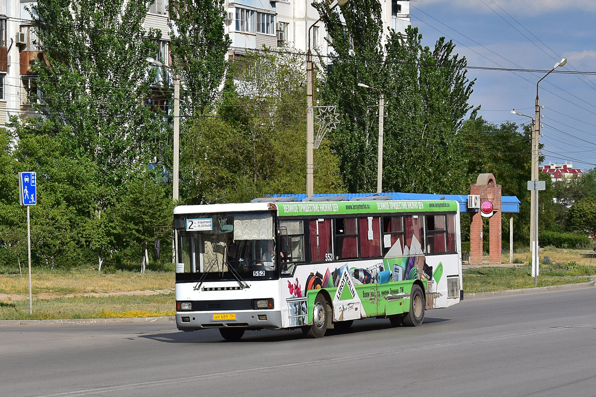 Волгоградская область, Волжанин-5270-10-02 № 552