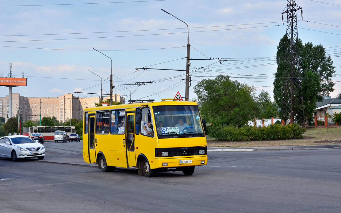 Днепропетровская область, БАЗ-А079.14 "Подснежник" № 62316