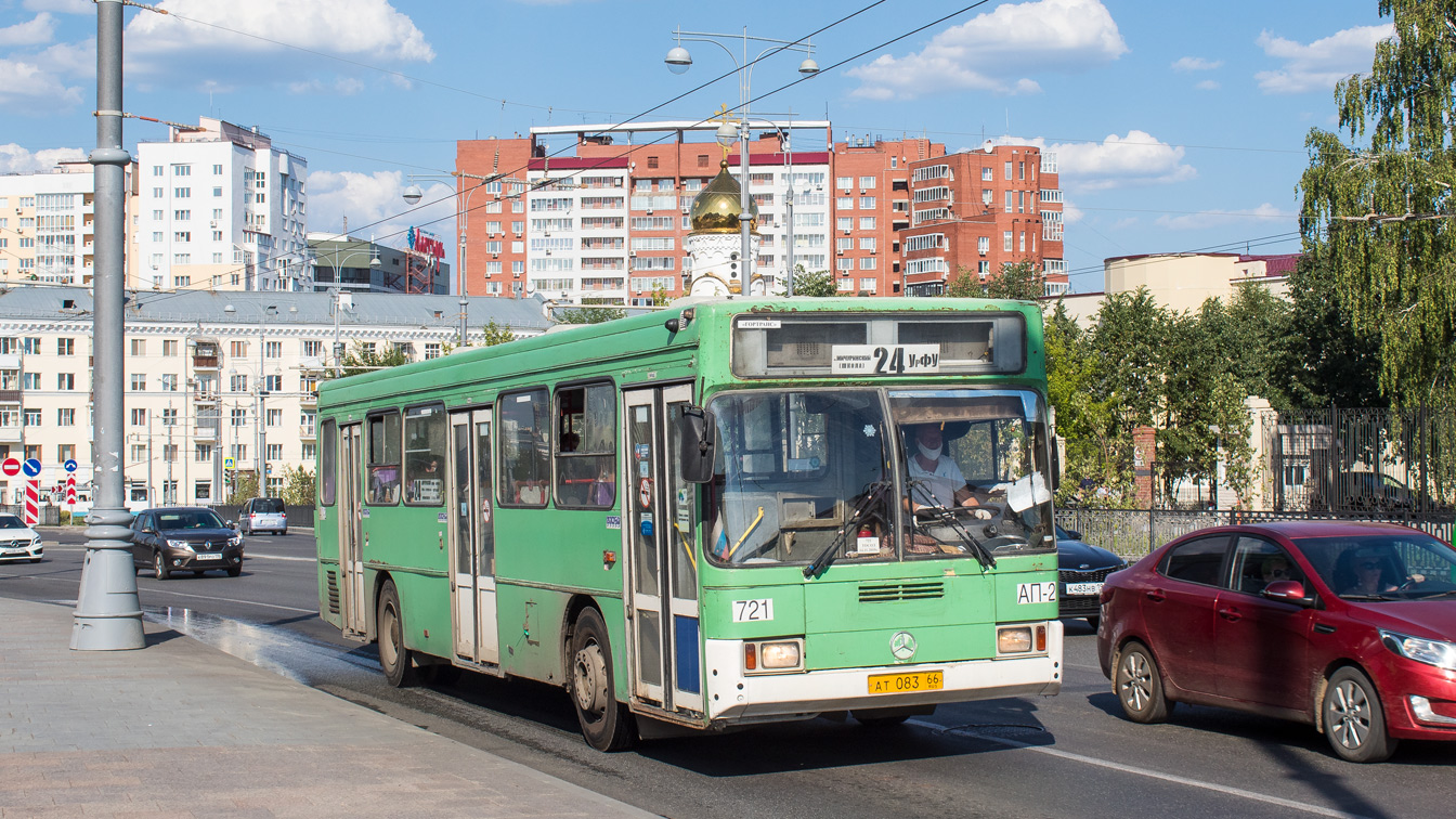 Свердловская область, ГолАЗ-АКА-5225 № 721