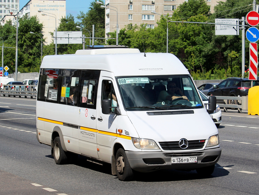 Московская область, Луидор-223237 (MB Sprinter Classic) № 9046