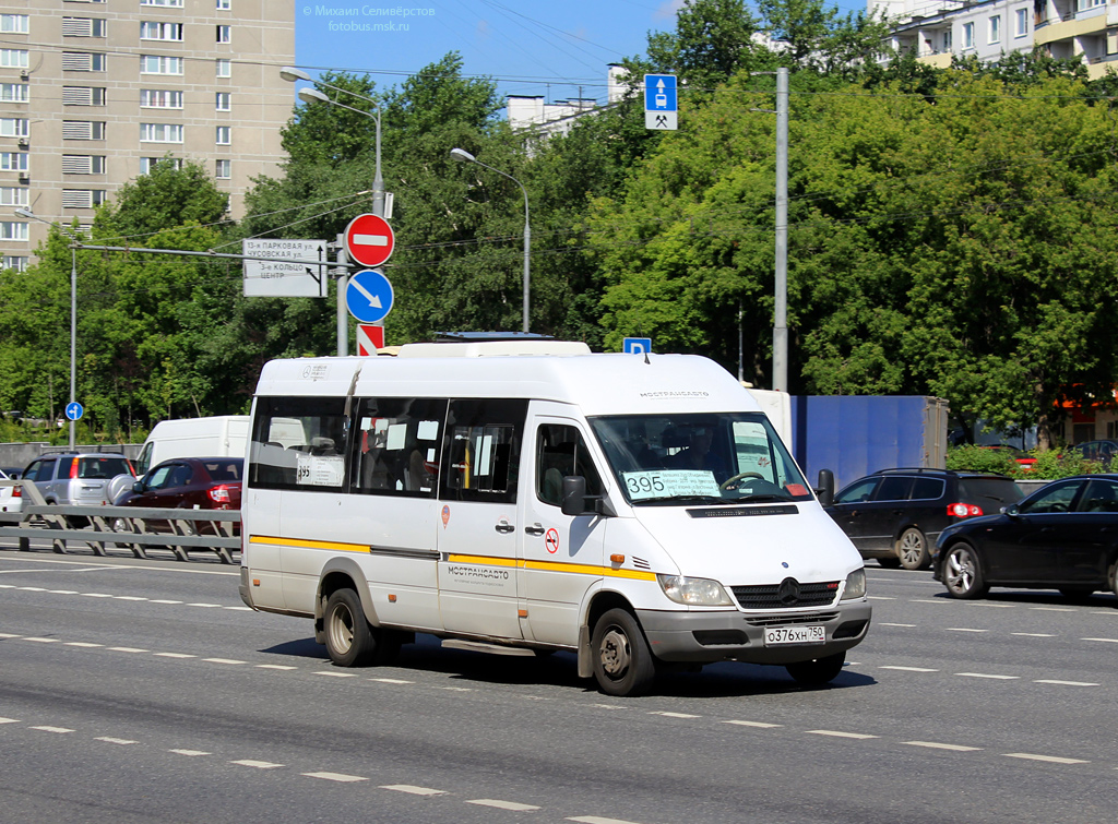 Московская область, Луидор-223237 (MB Sprinter Classic) № 9029