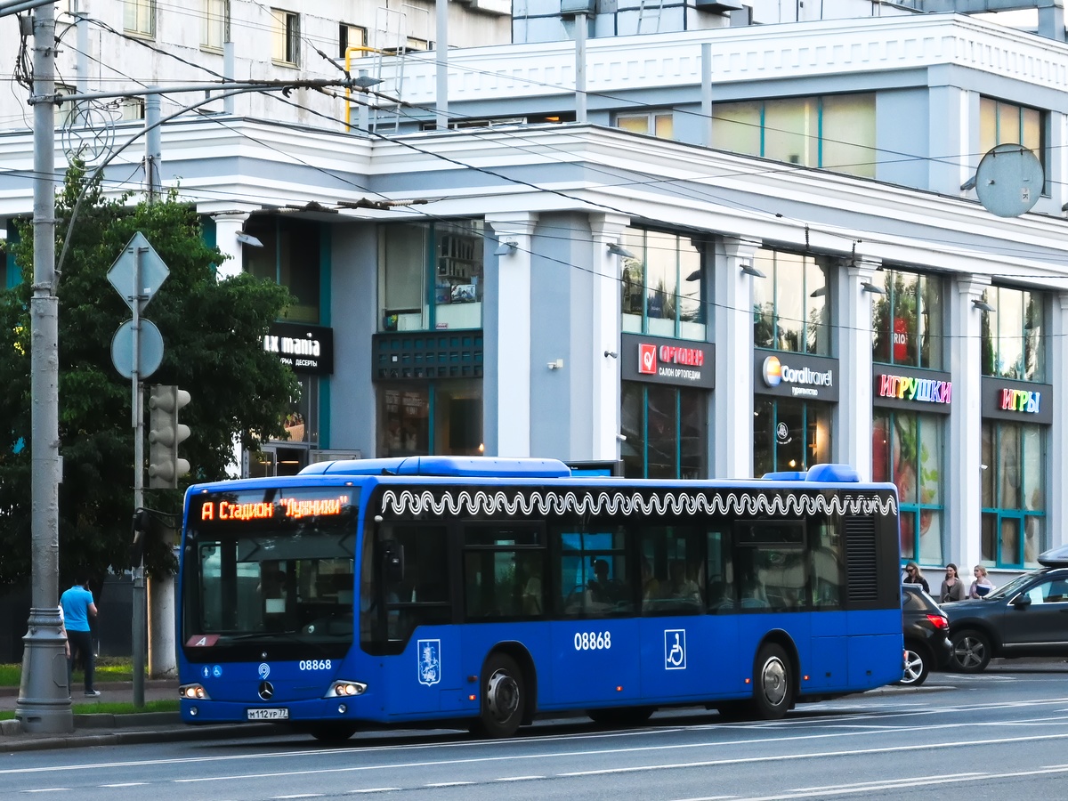 Москва, Mercedes-Benz Conecto II № 08868