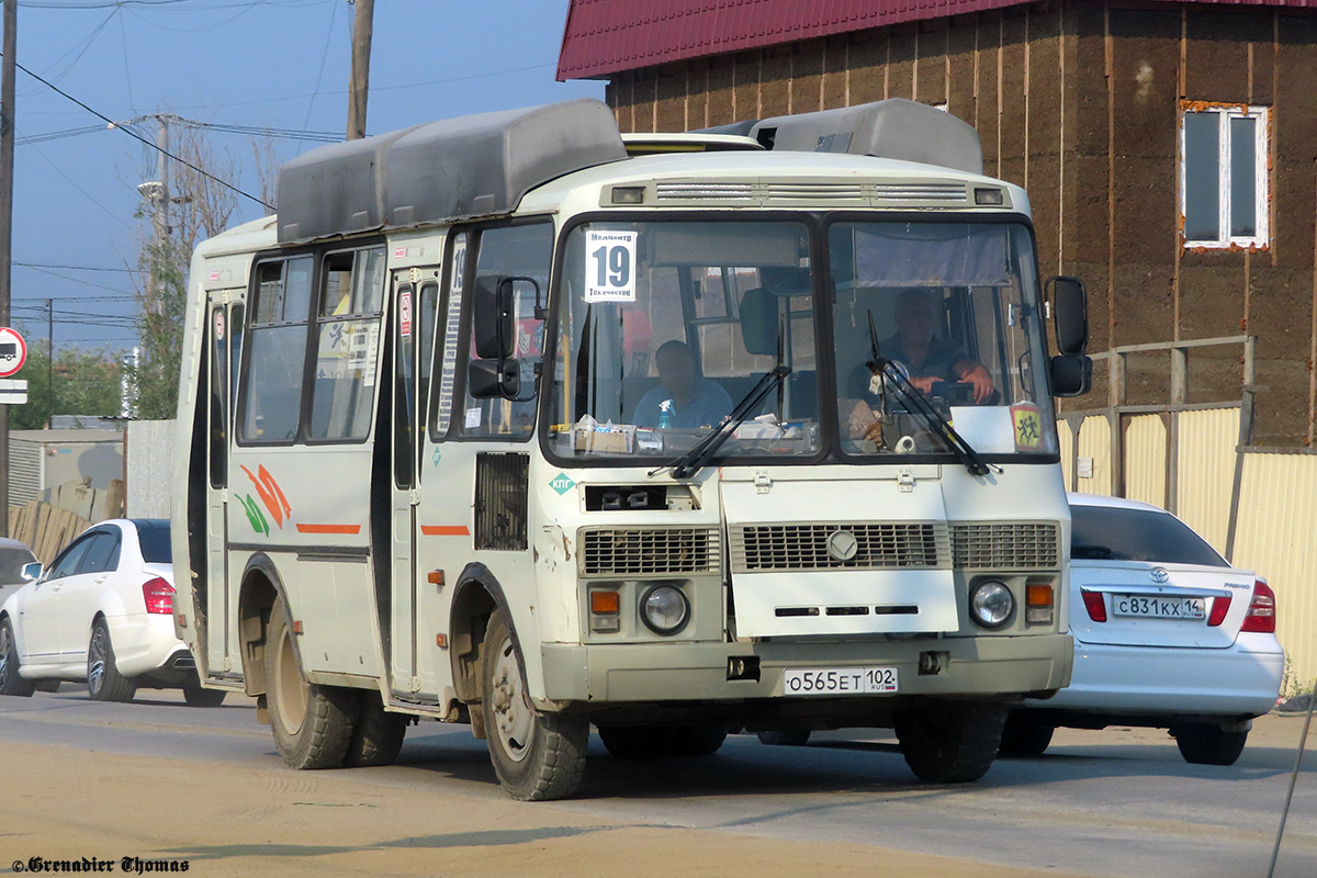 Саха (Якутия), ПАЗ-32054 № О 565 ЕТ 102