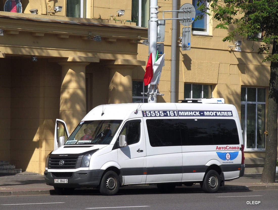 Минская область, Volkswagen Crafter № АС 9846-5 — Фото — Автобусный  транспорт