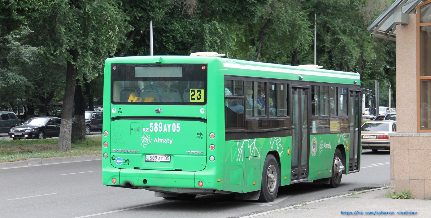 Алматы, Yutong ZK6108HGH № 589 AY 05