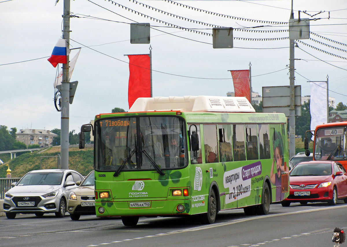 Nizhegorodskaya region, LiAZ-5256.57 # 15306