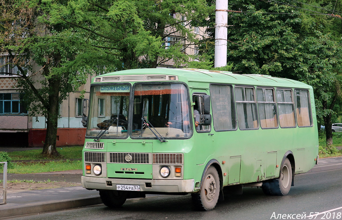 Купить Бу Автобус Паз По Области Екатеринбург