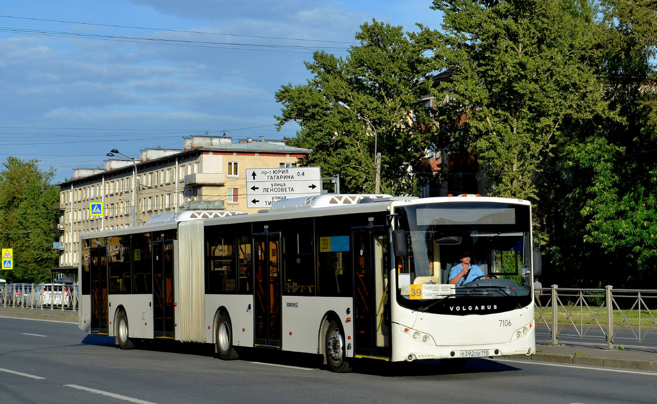 Sanktpēterburga, Volgabus-6271.05 № 7106