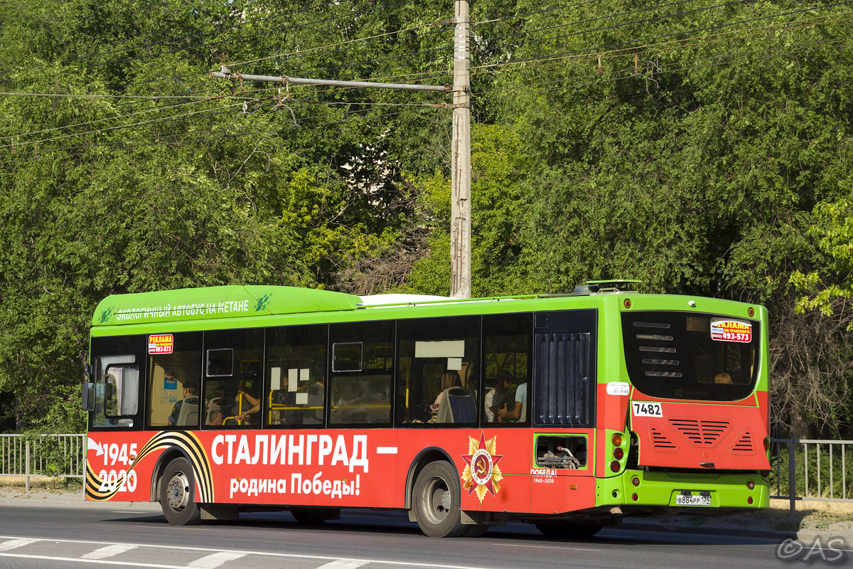 Волгоградская область, Volgabus-5270.G2 (CNG) № 7482