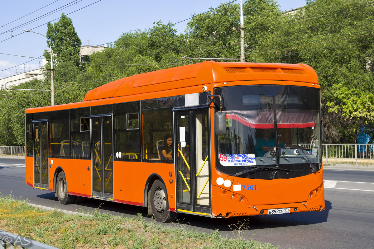 Волгоградская область, Volgabus-5270.G2 (CNG) № 7501