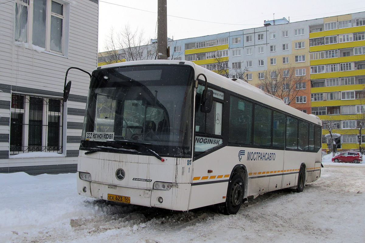 Московская область, Mercedes-Benz O345 Conecto H № 1083