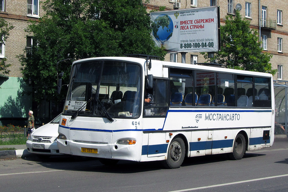 Московская область, ПАЗ-4230-01 (1-1) (КАвЗ) № 3684