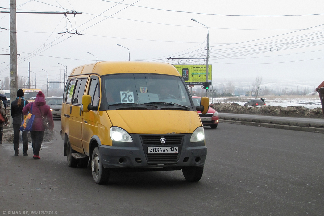 Волгоградская область, ГАЗ-322132 (XTH, X96) № А 036 АУ 134