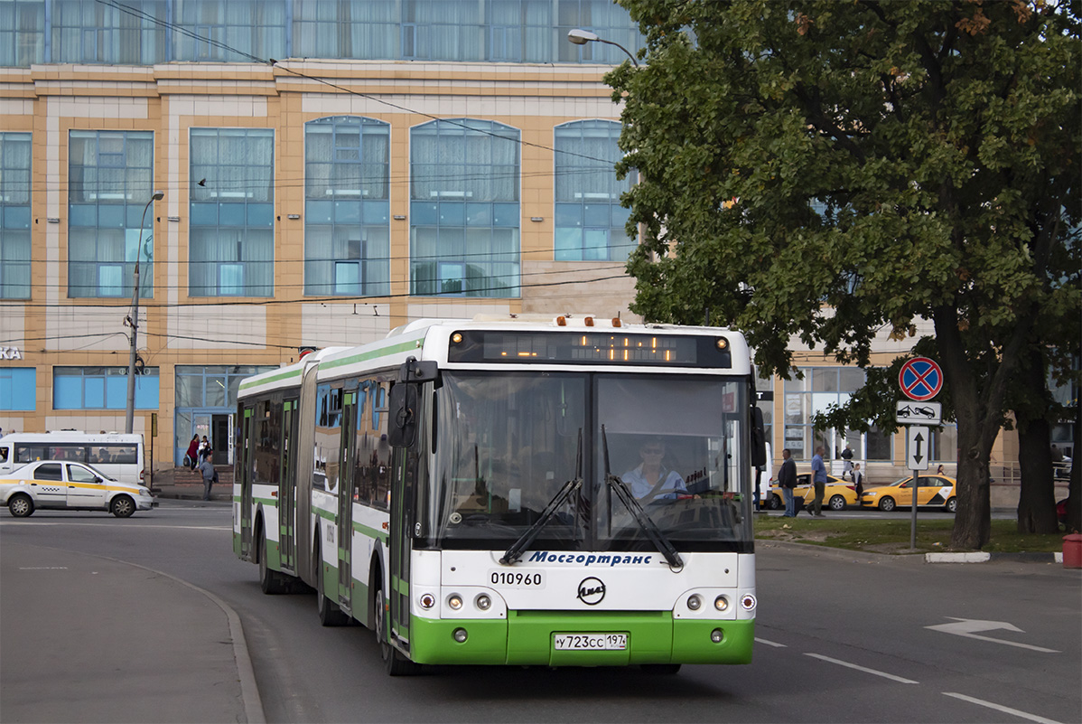 Москва, ЛиАЗ-6213.21 № 010960