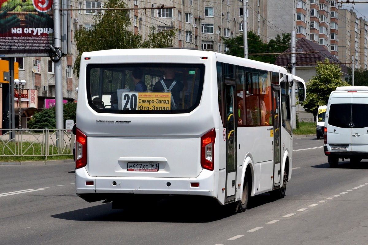 Ставропольский край, ПАЗ-320405-04 "Vector Next" № Е 417 ХС 161