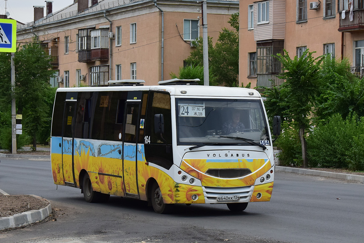 Obwód wołgogradzki, Volgabus-4298.G8 Nr 164