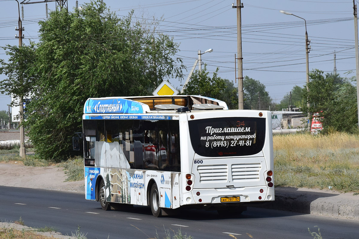 Волгоградская область, Volgabus-5270.GH № 800