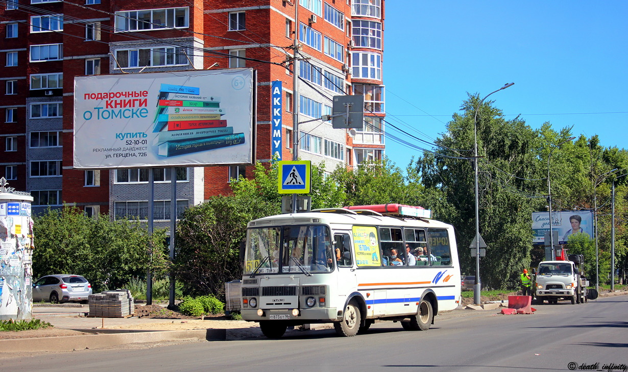 Томская область, ПАЗ-32054 № Т 873 ЕТ 96