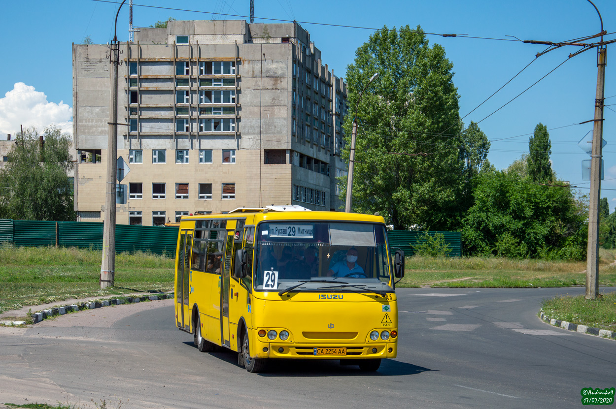 Черкасская область, Ataman A092G6 № А06