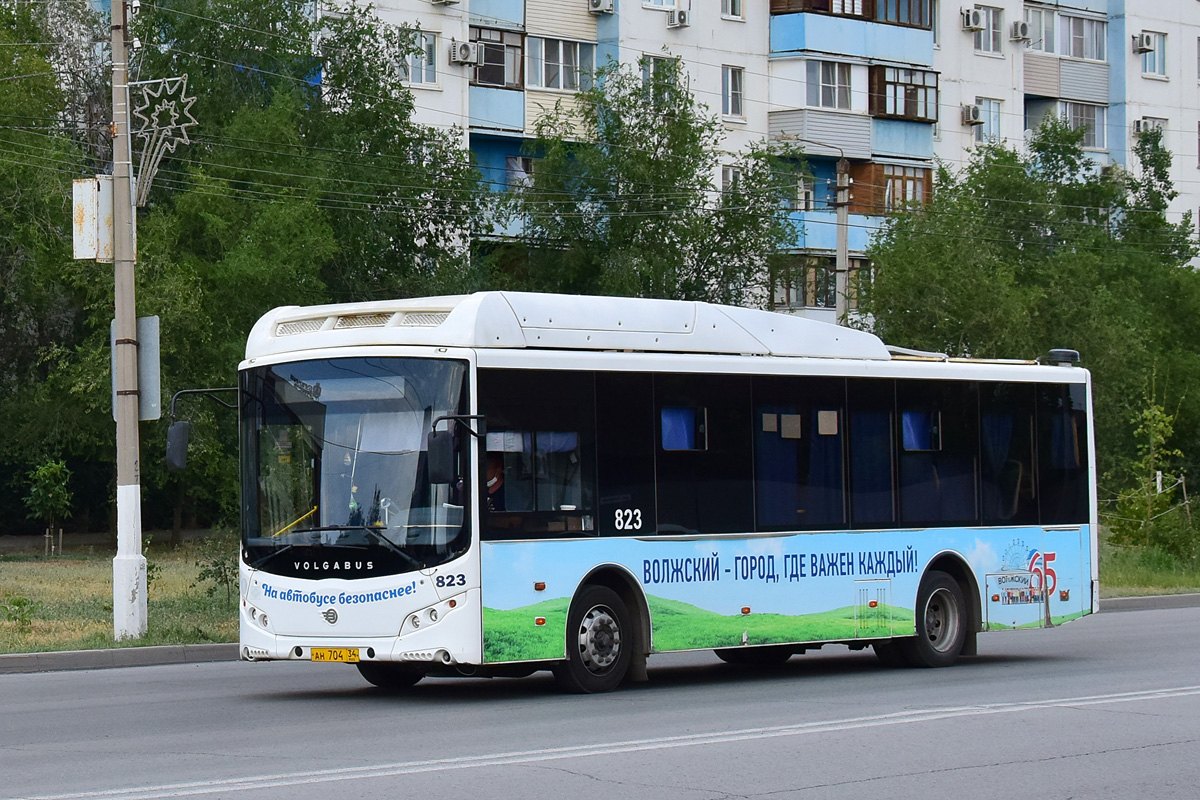 Валгаградская вобласць, Volgabus-5270.GH № 823