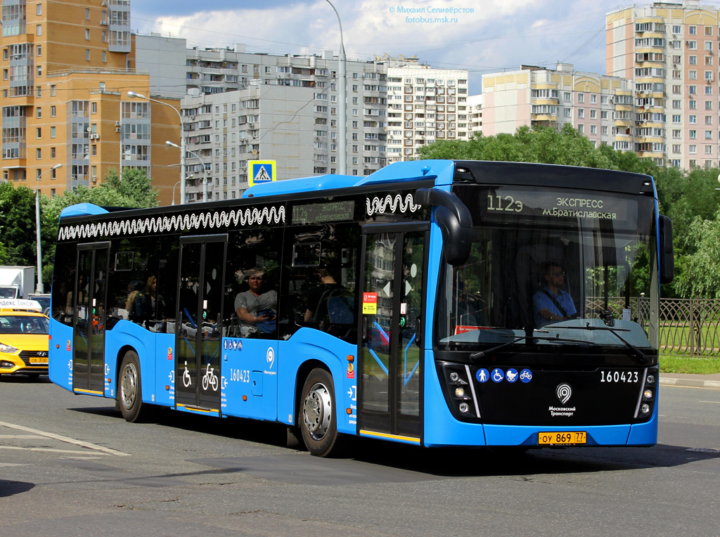 Автобус 650 маршрут. Синий автобус. Автобус 650. Автобус 713. Автобус 112.