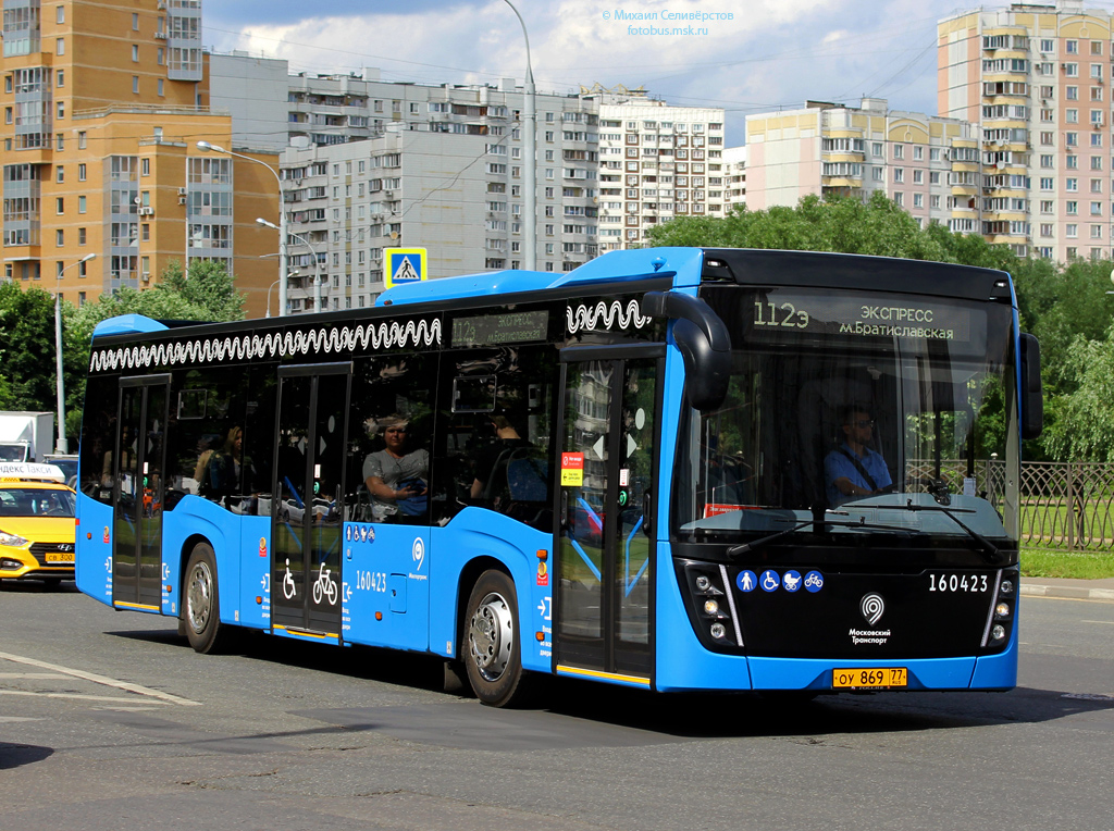 Автобус 713 остановки. Автобус 112 Москва. Автобус 650. 713 Автобус. Автобус 650 Москва.