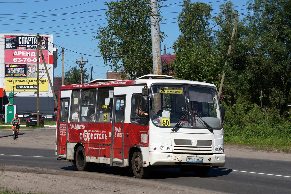 Архангельская область, ПАЗ-320302-08 № М 173 КН 29