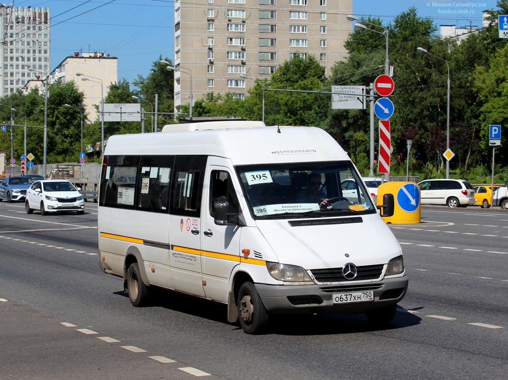 Московская область, Луидор-223237 (MB Sprinter Classic) № 9019