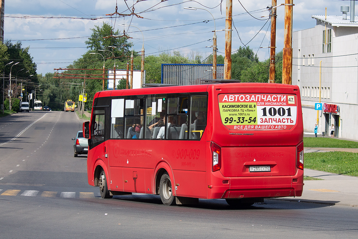 Riazanės sritis, PAZ-320435-04 "Vector Next" Nr. 87