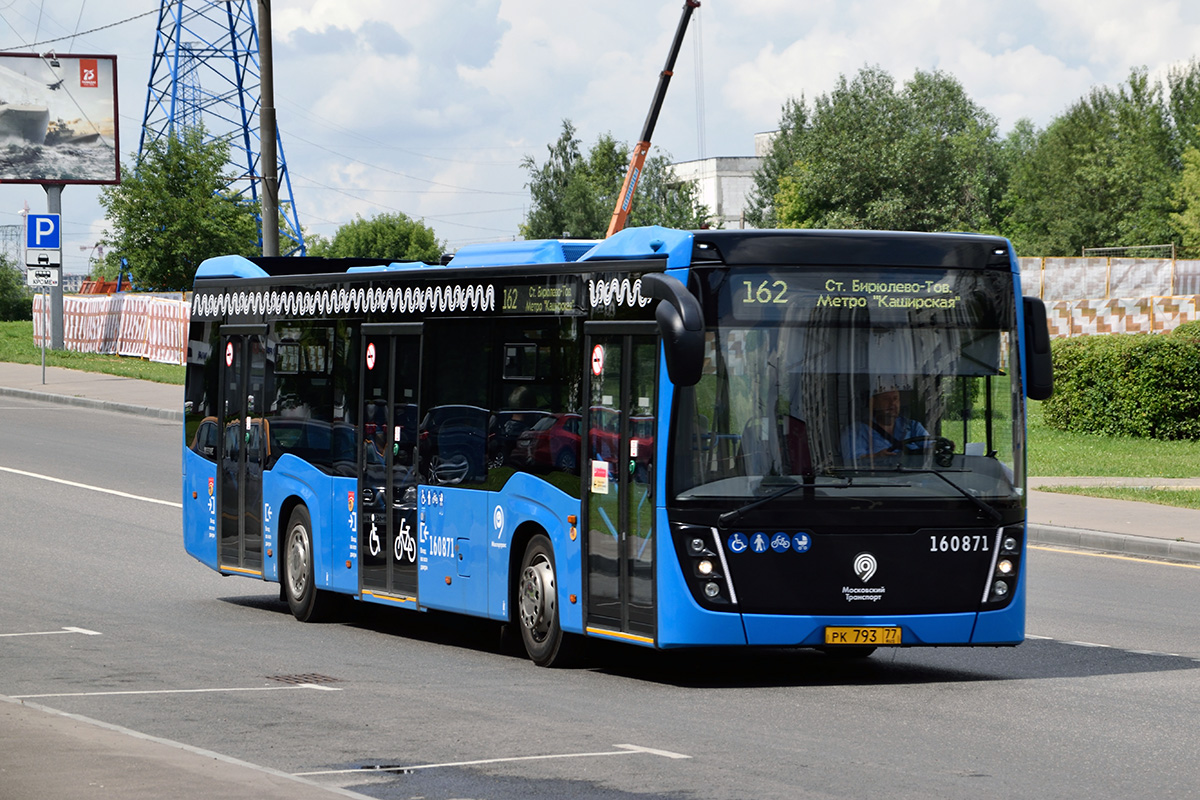 162 автобус остановки. Автобус 162. Автобус 162 Москва. Автобус 162 СПБ. Маршрут 162 автобуса СПБ.