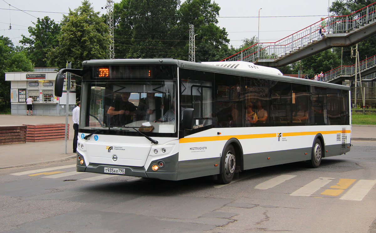 Московская область, ЛиАЗ-5292.65-03 № 46024