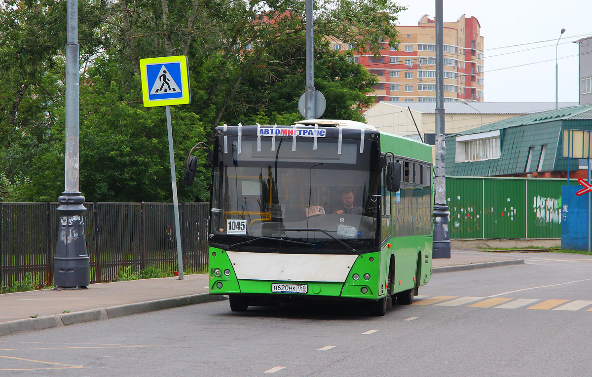 Московская область, МАЗ-206.085 № Н 620 НК 750