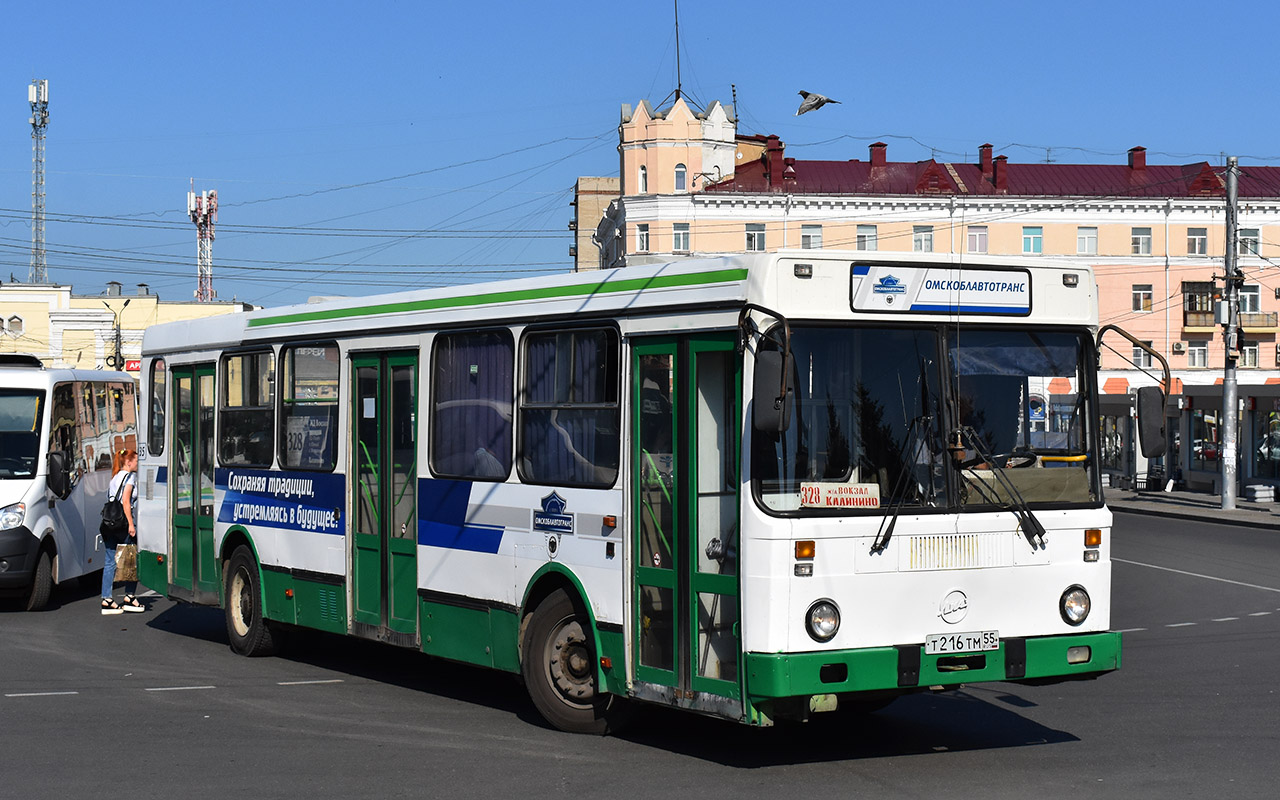 Маршрут 135 автобуса омск. Автобус 135.