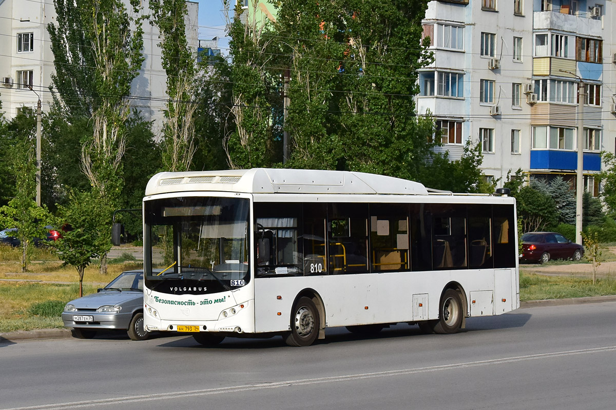 Volgograd region, Volgabus-5270.GH # 810