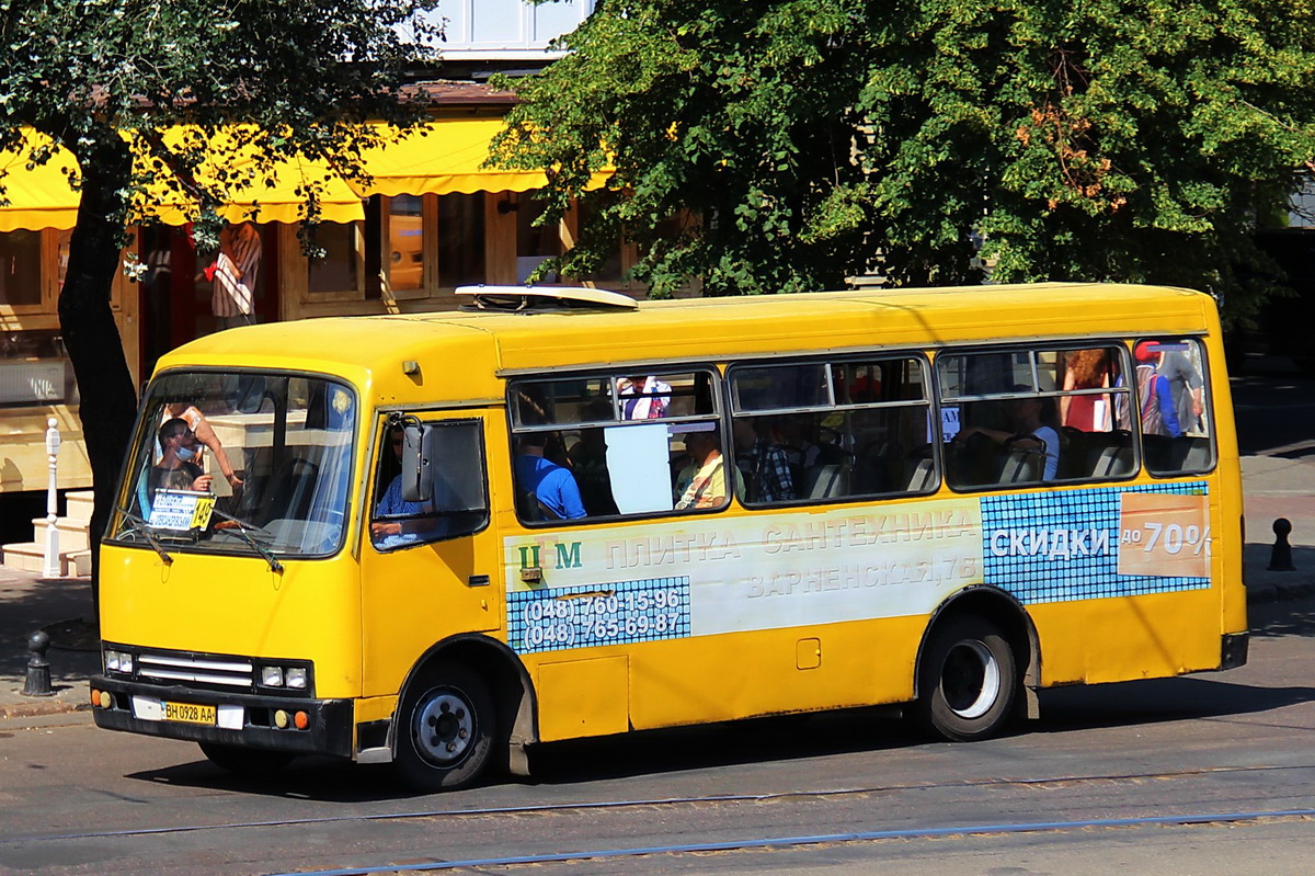 Одесская область, Богдан А091 № BH 0928 AA