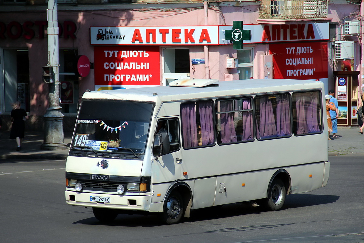 Одесская область, БАЗ-А079.04 "Эталон" № BH 1292 IX